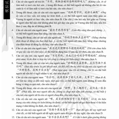 Combo 2 sách Luyện giải đề thi HSK cấp 5 có mp3 nghe + 999 bức thư viết cho chính mình song ngữ Trung việt có phiên âm mp3 nghe +DVD tài liệu