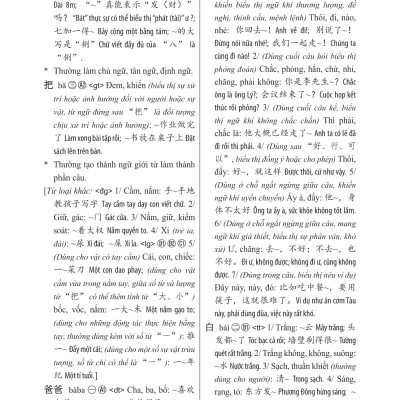 Sách-Combo 2 sách Sổ tay từ vựng HSK1-2-3-4 và TOCFL band A + Siêu trí nhớ 1000 chữ hán Tập 3+ DVD tài liệu