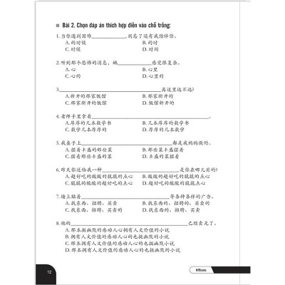 Combo 2 sách: 999 bức thư viết cho tương lai + Bài Tập Củng Cố Ngữ Pháp HSK – Cấu Trúc Giao Tiếp & Luyện Viết HSK 4-5 kèm đáp án  + DVD quà tặng