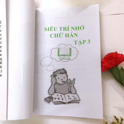 Siêu trí nhớ chữ Hán tập 02 và 03 phiên bản mới (In màu, có Audio nghe, hướng dẫn viết từng nét từng chữ) + DVD quà tặng