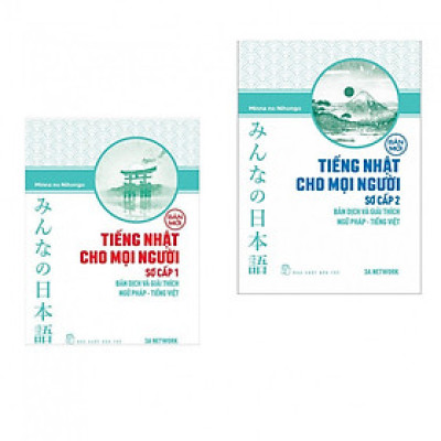 Combo 2 cuốn sách học tiếng nhật hay: Tiếng Nhật Cho Mọi Người - Sơ Cấp 1 + 2 - Bản Dịch Và Giải Thích Ngữ Pháp - Tiếng Việt  ( Tặng kèm Bookmark Happy Life)
