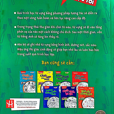 Đố Bạn Tìm Được Tôi - Bàn Chải Thần Kỳ