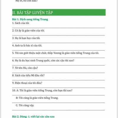 Sách- Combo 2 sách 5000 từ vựng tiếng Trung thông dụng nhất theo khung HSK từ HSK1 đến HSK6+Giải Mã Chuyên Sâu Ngữ Pháp HSK Giao Tiếp Tập 1( Audio Nghe Toàn Bộ Ví Dụ Phân Tích Ngữ Pháp) +DVD tài liệu