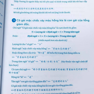 Combo 2 sách Luyện giải đề thi HSK cấp 4 có mp3 nge + Phân tích đáp án các bài luyện dịch Tiếng Trung +DVD tài liệu