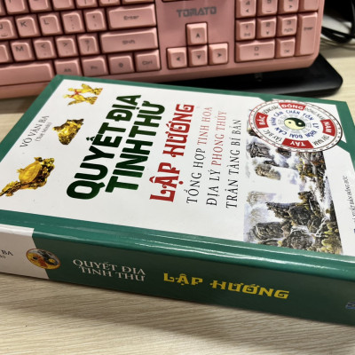 Quyết Địa Tinh Thư - Lập Hướng