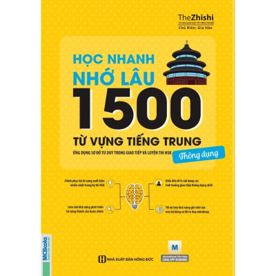 Sách - Học Nhanh Nhớ Lâu 1500 Từ Vựng Tiếng Trung Thông Dụng + Tự Học Tiếng Trung Cho Người Mới Bắt Đầu