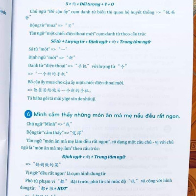 Combo 2 sách Phân tích đáp án các bài luyện dịch Tiếng Trung và gởi tôi thời thanh xuân song ngữ Trung việt có phiên âm có mp3 nghe+ DVD tài liệu