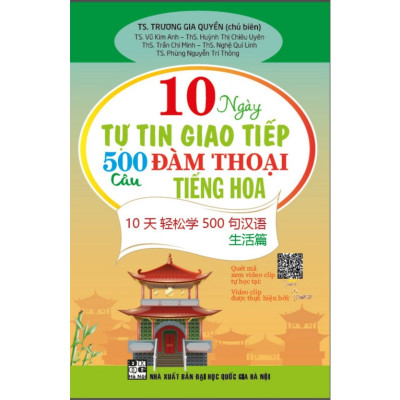 Sách Combo 10 ngày tự tin giao tiếp 500 câu đàm thoại tiếng hoa, Tiếng hoa thương mại ( bộ 2 cuốn )