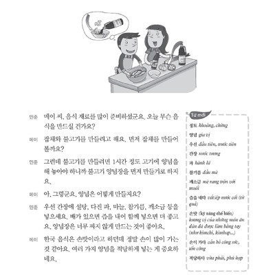 Tiếng Hàn Thực Hành (Tập 3) - Trình Độ Trung Cấp - Bài Học (Kèm file MP3)