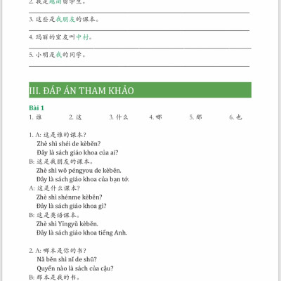 Sách-Combo 2 sách Giải Mã Chuyên Sâu Ngữ Pháp HSK Giao Tiếp Tập 1( Audio Nghe Toàn Bộ Ví Dụ Phân Tích Ngữ Pháp)+Siêu trí nhớ 1000 chữ hán Tập 3+ DVD tài liệu