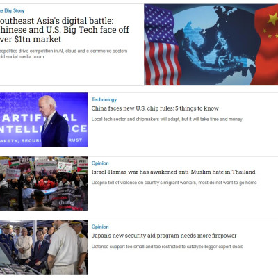 Tạp chí Tiếng Anh - Nikkei Asia 2023: kỳ 46: SOUTHEAST ASIA