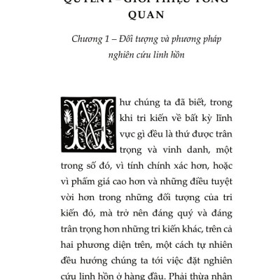 Bàn Về Linh Hồn - Peri Psychēs - Tác Phẩm Triết Học Kinh Điển (Tái bản lần thứ nhất) - Aristotle; Lan Anh dịch; Lê Duy Nam hiệu đính