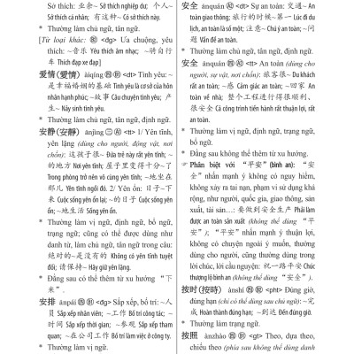 Sách-Combo 2 sách Sổ tay từ vựng HSK1-2-3-4 và TOCFL band A + Siêu trí nhớ 1000 chữ hán Tập 3+ DVD tài liệu