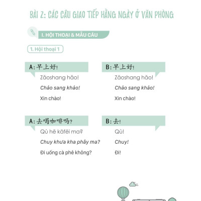 Tự Học Tiếng Trung Cấp Tốc Trong Văn Phòng, Công Sở