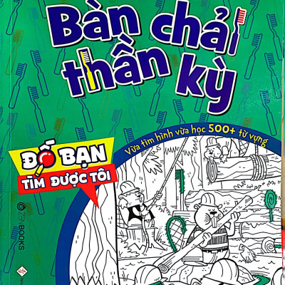 Đố Bạn Tìm Được Tôi - Bàn Chải Thần Kỳ
