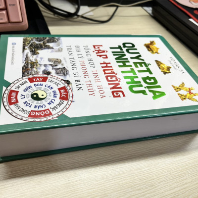 Quyết Địa Tinh Thư - Lập Hướng