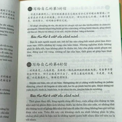 Combo 2 sách Từ điển 2 trong 1 Việt Hán Hán Việt hiện đại 1512 trang bìa cứng khổ lớn ( Hoa Việt 872 trang - Việt Hoa 640 trang)+ 999 bức thư viết cho chính mình song ngữ Trung việt có phiên âm mp3 nghe +DVD tài liệu