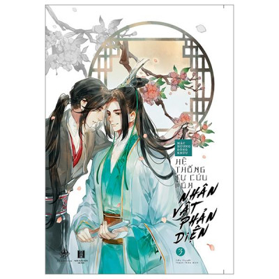 Sách - Hệ Thống Tự Cứu Của Nhân Vật Phản Diện - Tập 3 (Tái Bản 2024)