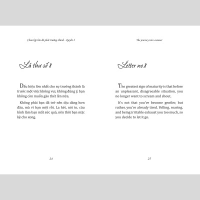 The Journey Into Summer - Chưa Kịp Lớn Đã Phải Trưởng Thành - Quyển 2 - Phiên Bản Mùa Hè