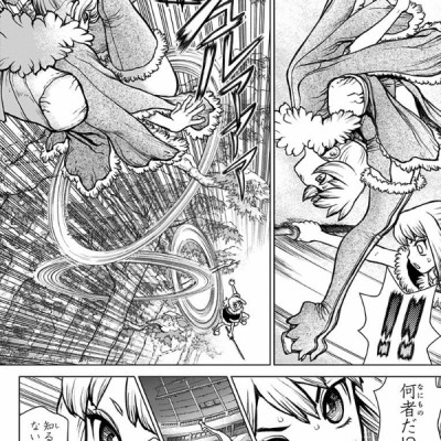 Dr. STONE 8 (ジャンプコミックス)