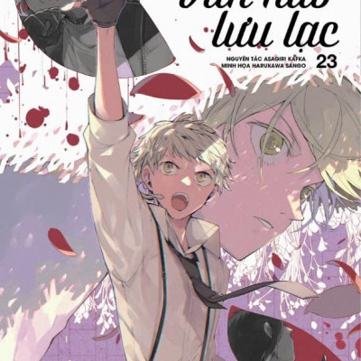 Sách - [Manga] Văn Hào Lưu Lạc - Tập 23 - Bản Đặc Biệt - Tặng Kèm Postcard