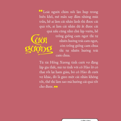 Hồ Biểu Chánh - Cười gượng (Tái bản 2024)