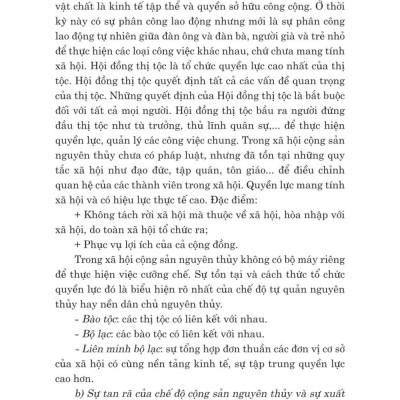 Pháp luật đại cương. Dùng trong các trường đại học và trung cấp (xuất bản lần thứ 21, có sửa chữa, bổ sung) - bản in 2024