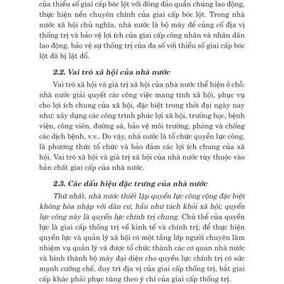 Pháp luật đại cương. Dùng trong các trường đại học và trung cấp (xuất bản lần thứ 21, có sửa chữa, bổ sung) - bản in 2024