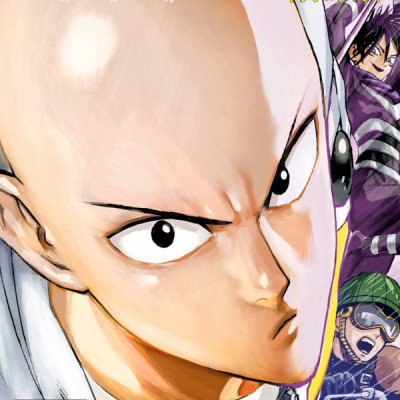 ワンパンマン 21 - One-Punch Man 21