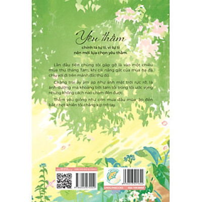 Thầm Yêu Ánh Dương Rực Rỡ