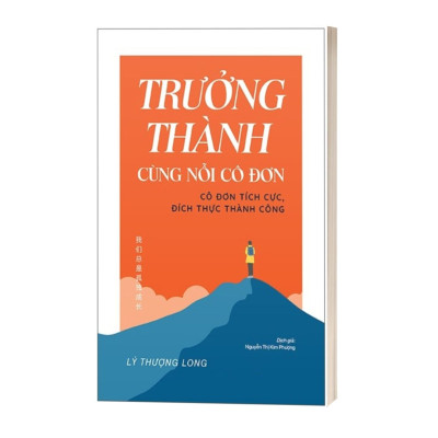 Trưởng Thành Cùng Nỗi Cô Đơn