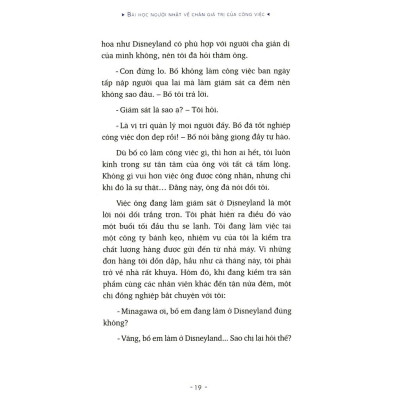 Người quét dọn tâm hồn - Bản Quyền