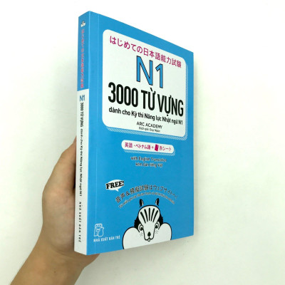 3000 Từ Vựng Cần Thiết Cho Kỳ Thi Năng Lực Nhật Ngữ N1