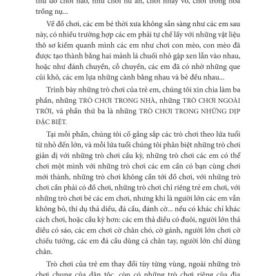 Nếp Cũ - Trẻ Em Chơi - Bản Quyền