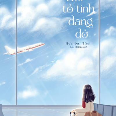 Lời Tỏ Tình Dang Dở