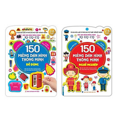 Sách - Bóc Dán Hình IQ EQ CQ - 150 Miếng Dán Hình Thông Minh - Đồ Dùng + Nghề Nghiệp - Combo 2 Cuốn - Minh Thắng