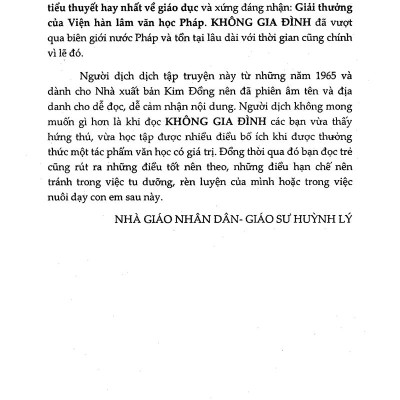 Không Gia Đình