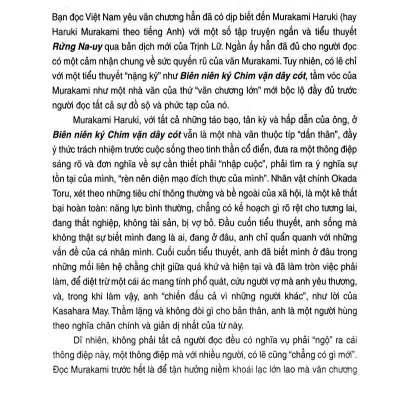 Sách - Biên Niên Ký Chim Vặn Dây Cót (tái bản 2020) - Nhã Nam HCM