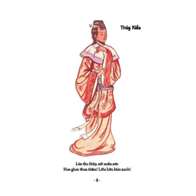 Dẫn Giải Truyện Kim Vân Kiều (Theo bản in lần thứ nhất - Tín Đức thư xã 1930)