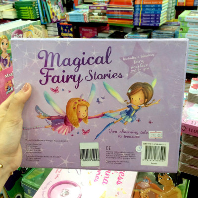 Magical Fairy Stories