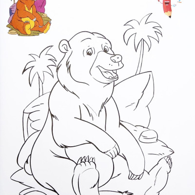 It’s My First Animals Colouring Book