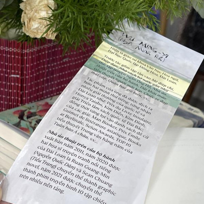 Sách - Nhà ảo thuật trên cầu bộ hành (Nhã Nam HCM)