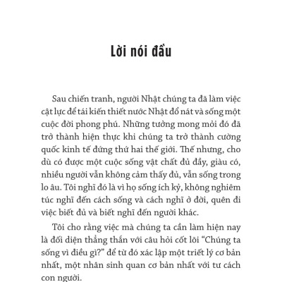 Triết Lý Của Inamori Kazuo Chúng Ta Sống Vì Điều Gì?