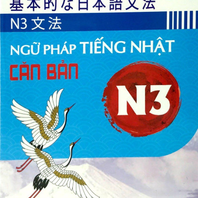 Ngữ Pháp Tiếng Nhật Căn Bản N3