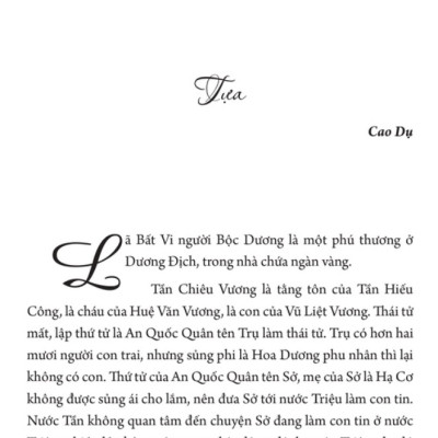 Lã Thị Xuân Thu (Bản Dịch Trọn Bộ) _KV