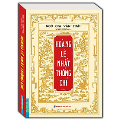 Hoàng lê nhất thống chí (bìa mềm) - tái bản