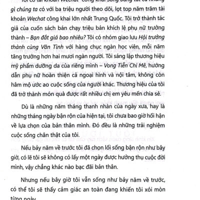 Càng Bình Tĩnh Càng Hạnh Phúc