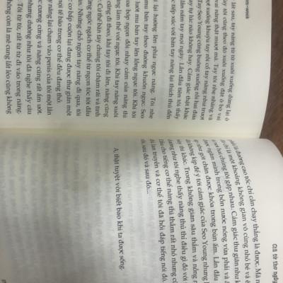 GIÃ TỪ THƠ NGÂY