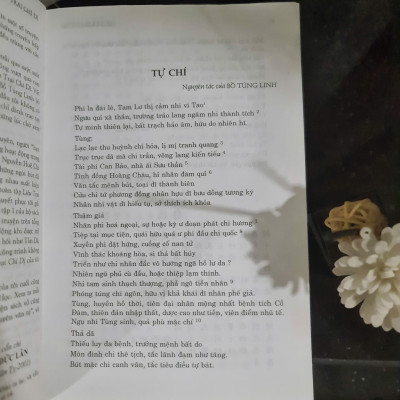 LIÊU TRAI CHÍ DỊ - BẢN DỊCH NGUYỄN ĐỨC LÂN