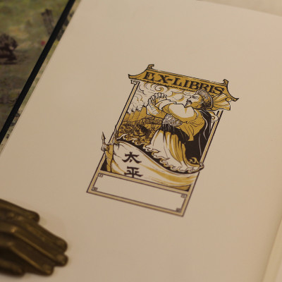 [Ấn bản giới hạn S365 bìa da] THÁI BÌNH THIÊN QUỐC DIỄN NGHĨA - ĐÔNG A